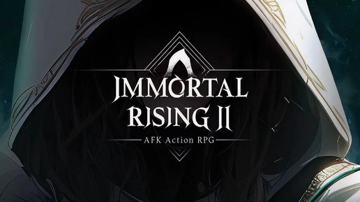 Immortal Rising 2 - Стартовала IDLE-RPG игра с заработком в будущем! Airdrop!