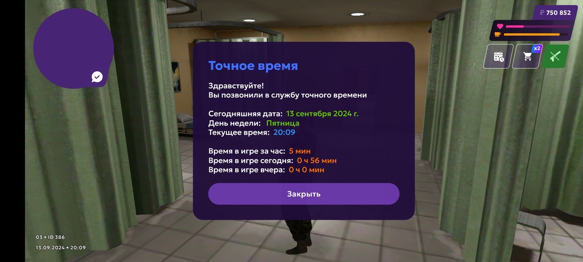 -2