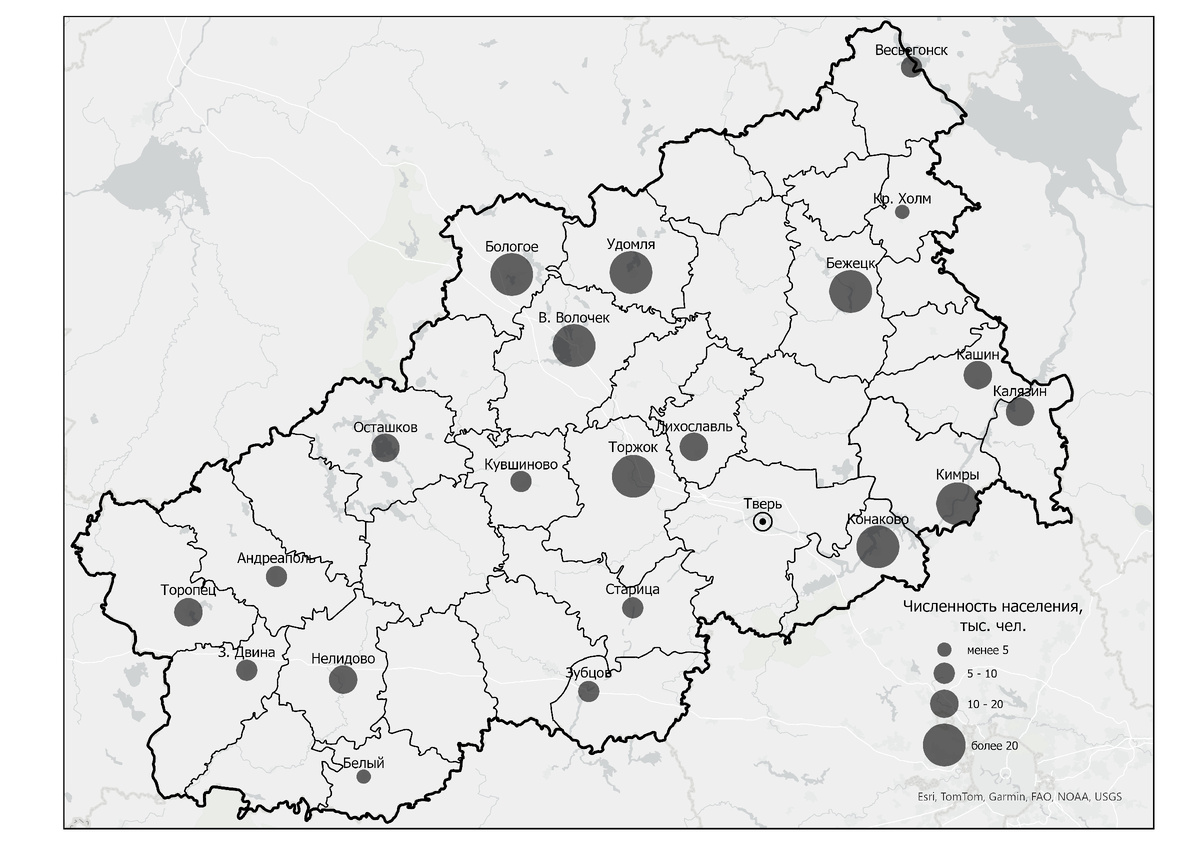 Малые города Тверской области (составлено авторами)