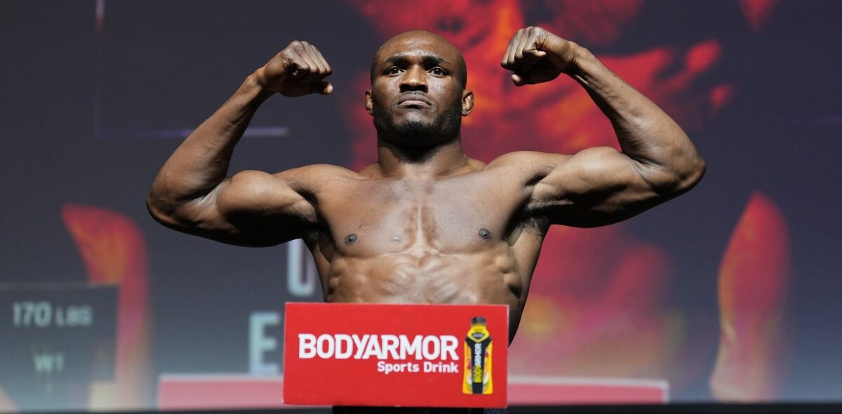    Фото: Официальный сайт "UFC"