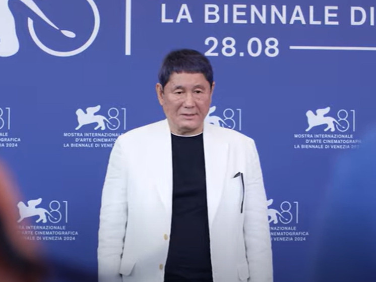   Кадр из видео