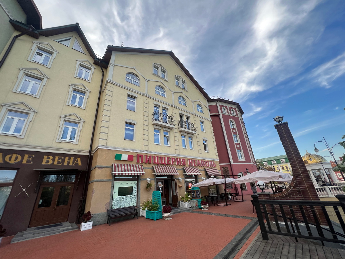 Отель Старый Город