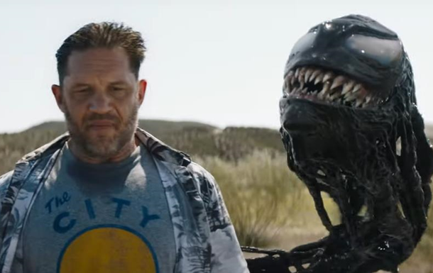 Кадр сделан из видео 