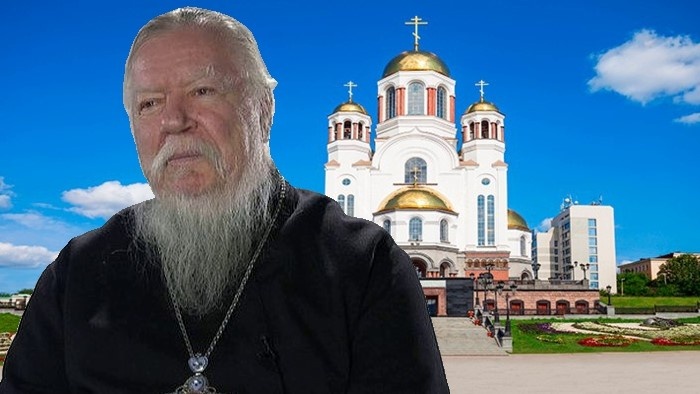 Димитрий Смирнов (07.03.1951 — 21.10.2020 гг.) — протоиерей, церковный и общественный деятель, проповедник, миссионер.