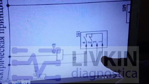 Автовышка MARS 15. ПСС 131.15Э 2020г. Лапы не выдвигаются. Датчмк BES 516-114-S4-C. ШЕФ-Ремонт