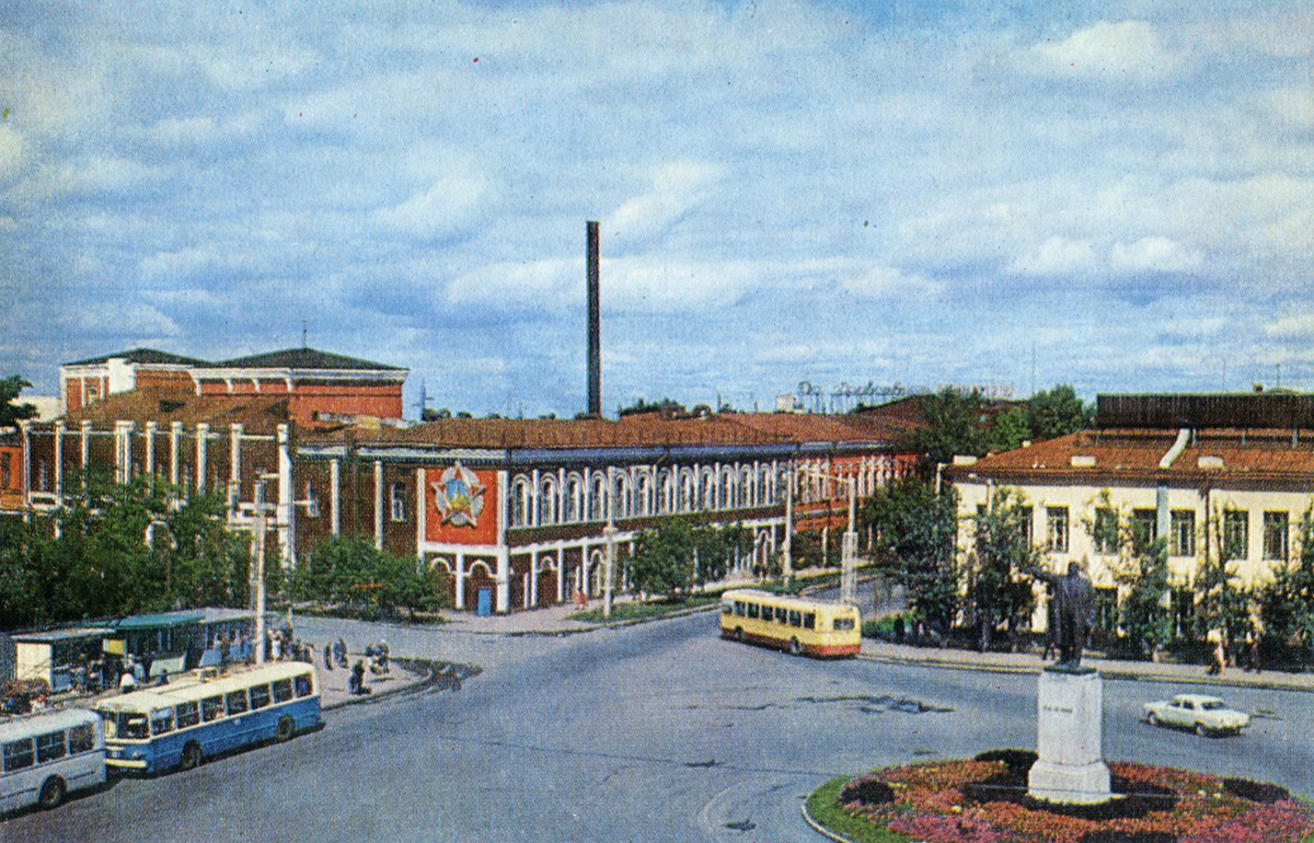 Томск. 1972 год