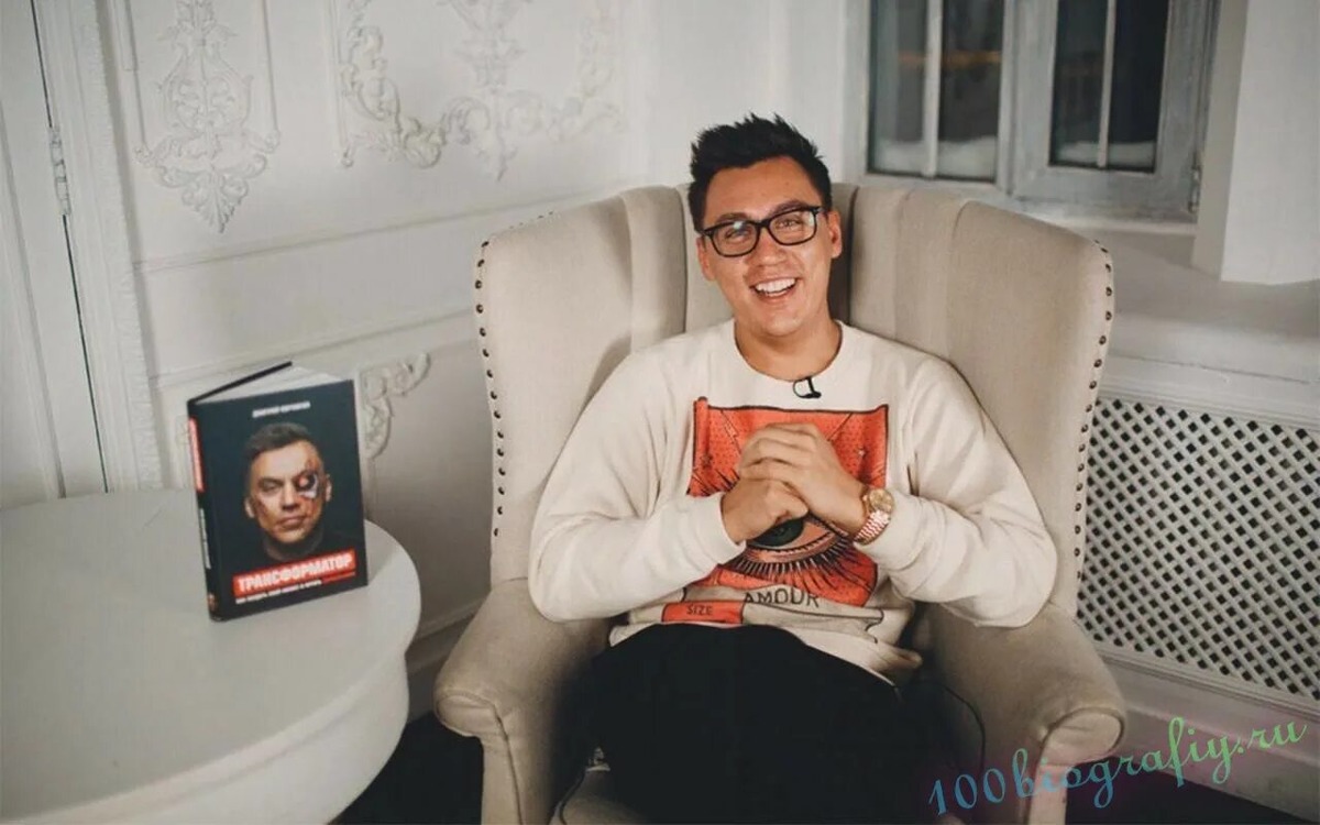 Дмитрий Портнягин