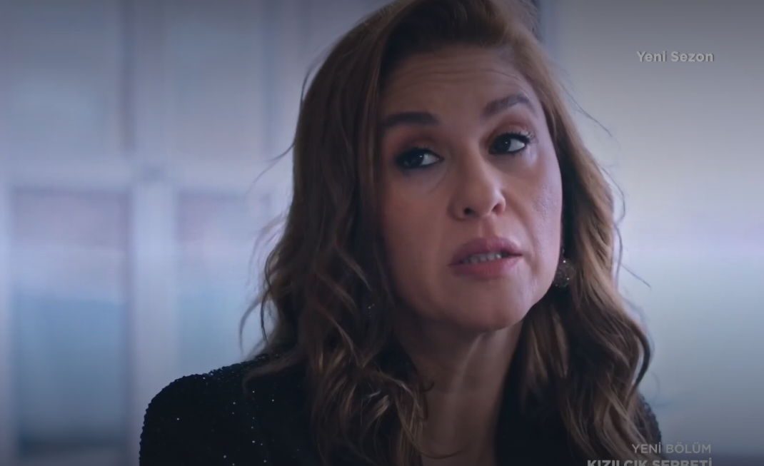 Скриншот кадра