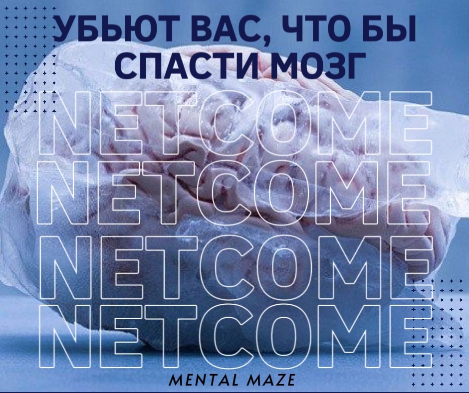 Источник:https://i.pinimg.com