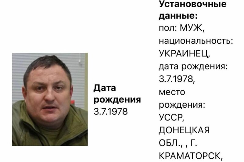    Фото: МВД РФ
