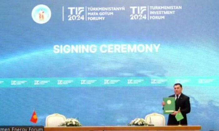 Источник фото: tif-turkmenistan.com 