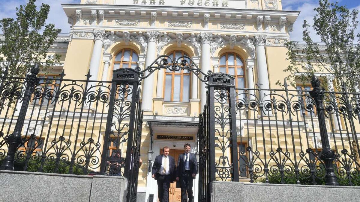    Центробанк вновь повысил ключевую ставку – до 19%