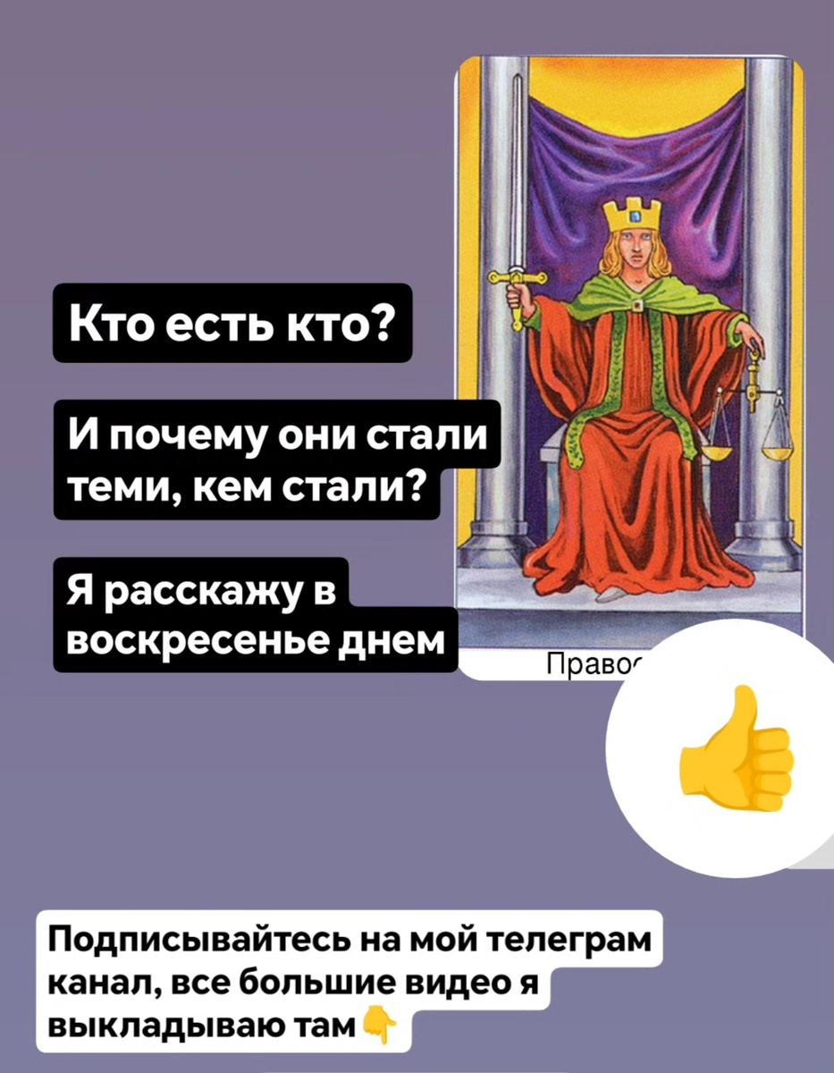 В воскресенье 15 сентября