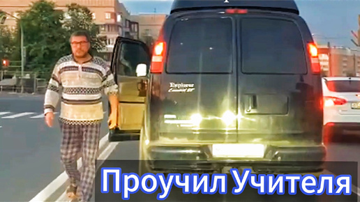 Download Video: Нервный и агрессивный приезжий возмонил себя 