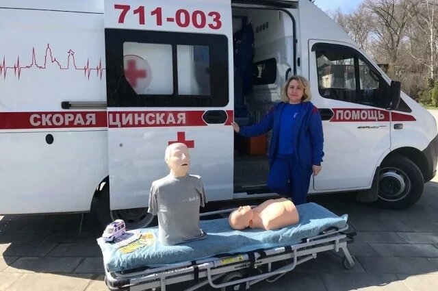    Какой праздник сегодня, 14 сентября 2024 года?
