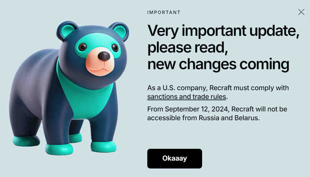 Источник: https://app.recraft.ai/