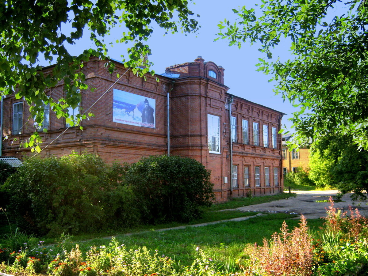 Красноборский музей