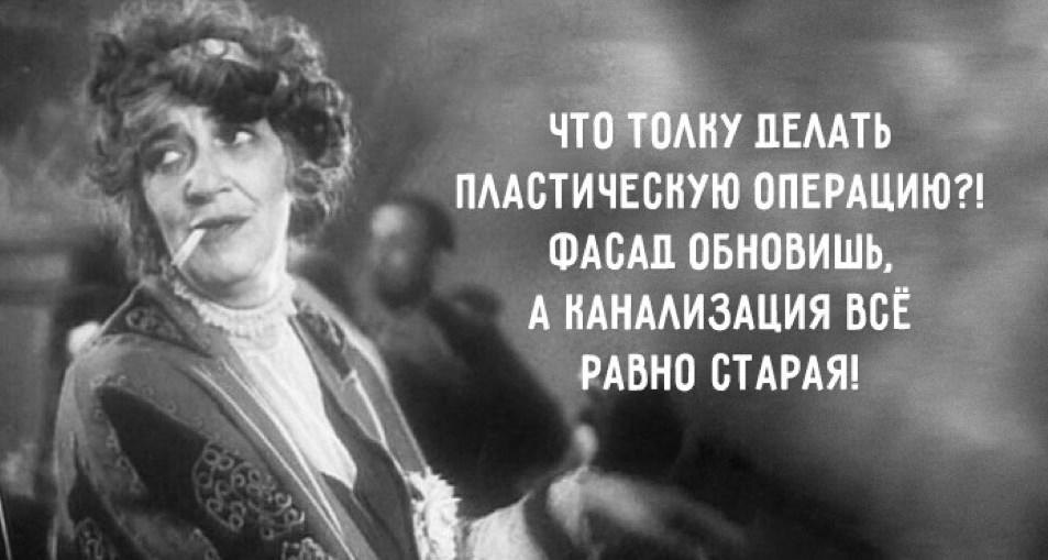 (Яндекс картинки)