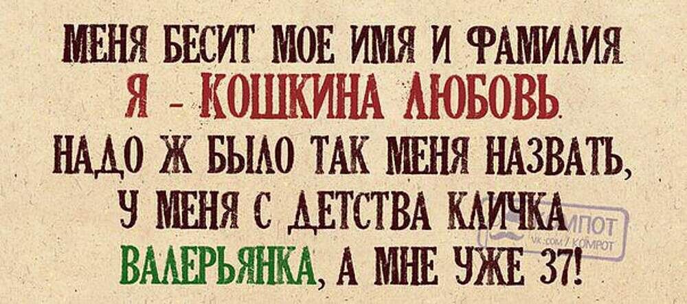 (Яндекс картинки)