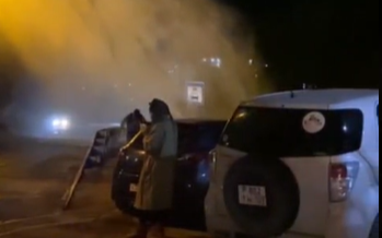    Источник фото: Скрин видео