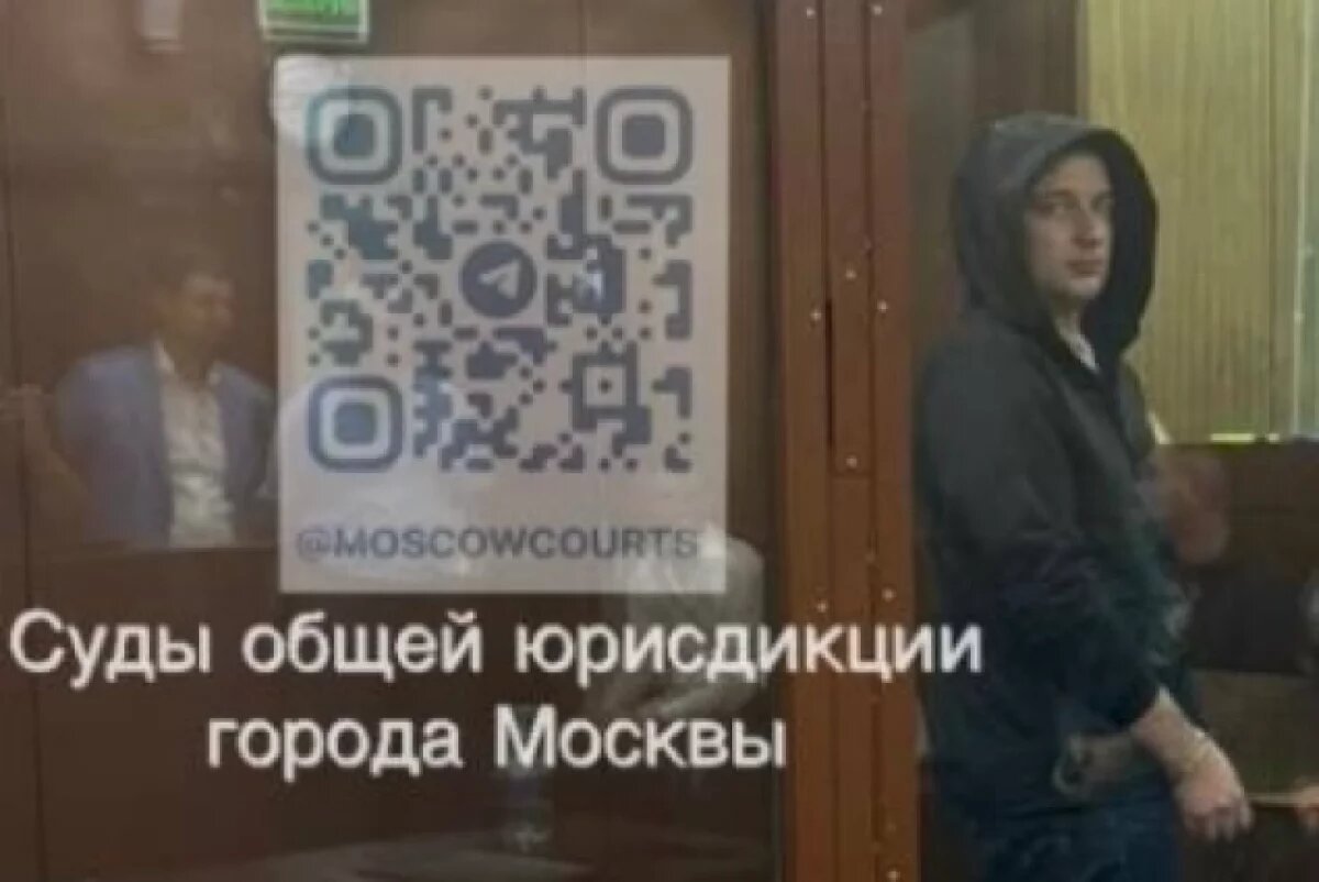    Илья Бронштейн в зале суда.