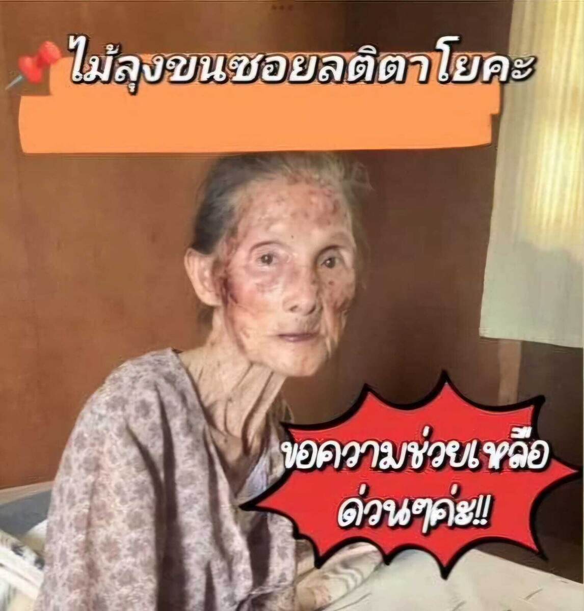 Еще жить да жить! Два раза по столько... 