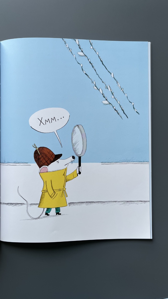 Изд. «Мелик-Пашаев»