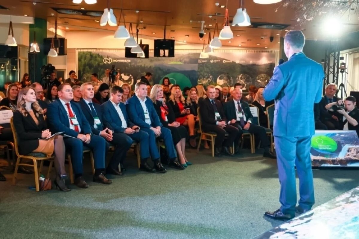    В четвертый раз форум в столице края собирает представителей власти и крупных компаний, эковолонтеров, экспертов в области урбанистики, социологов и экологов.