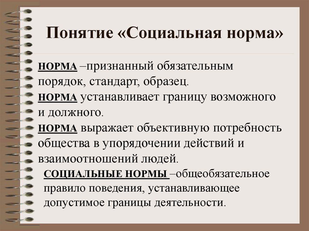 как-то так, картинка традиционно из свободного доступа