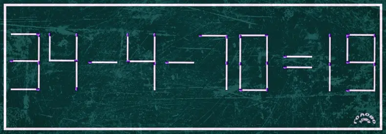 Задача со спичками - переставьте две спички