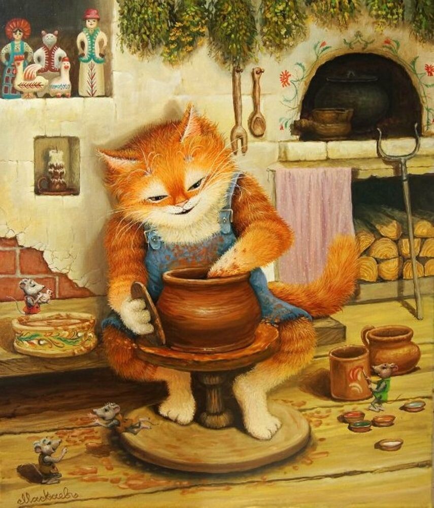 Художник Александр Маскаев