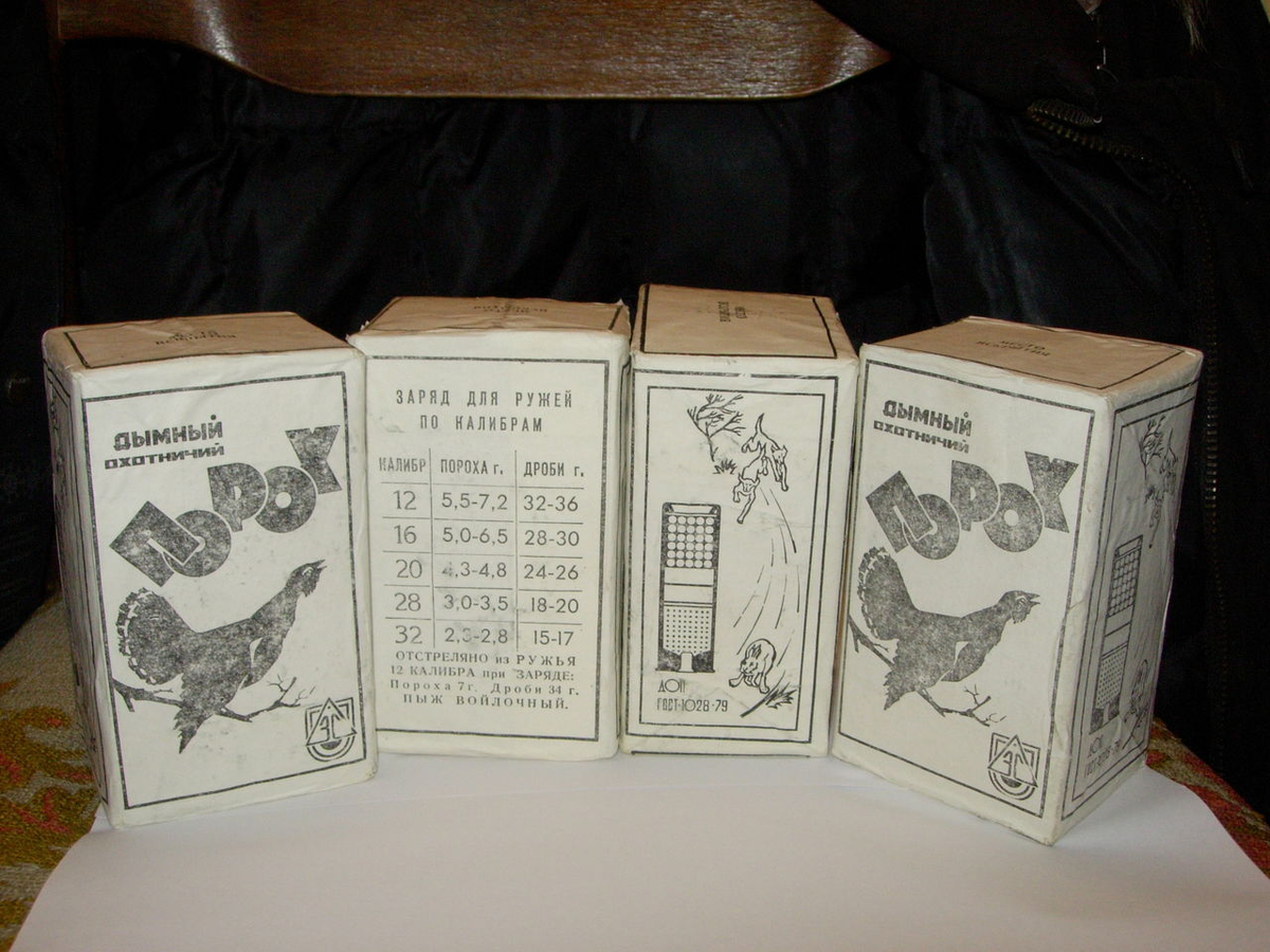 Фото взято из инета