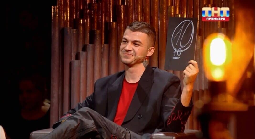 Кадр из шоу «Экстрасенсы. Реванш» 14.09.2024