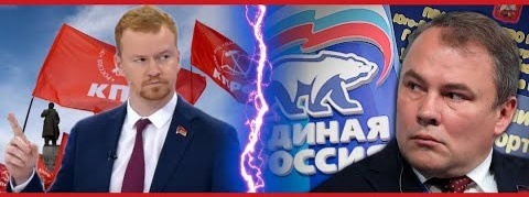 Денис Парфёнов и Пётр Толстой. Взято из открытых источников Яндекс. 