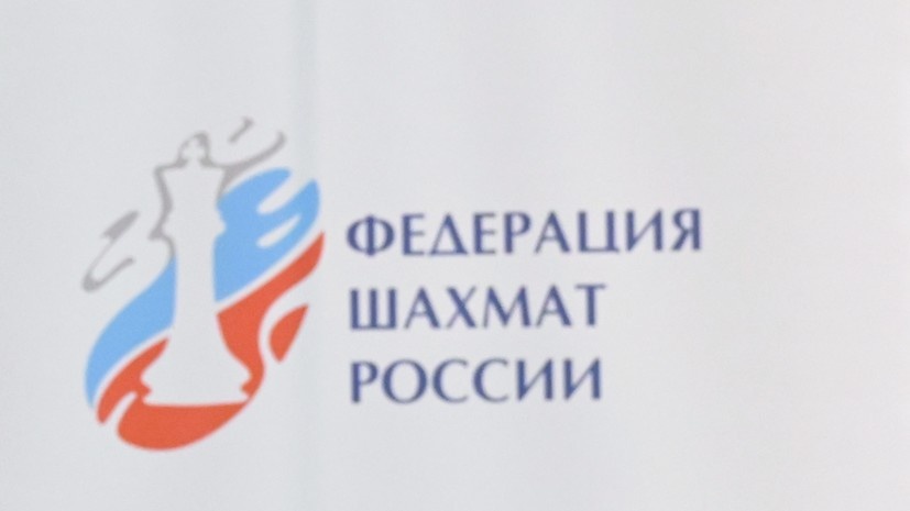   РИА Новости Максим Блинов