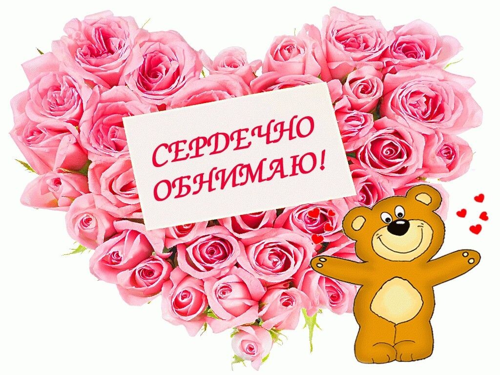 Картинка с просторов интернета