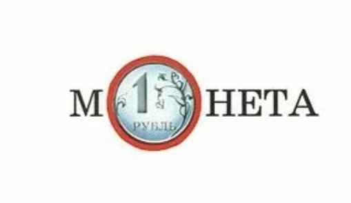 из интернета