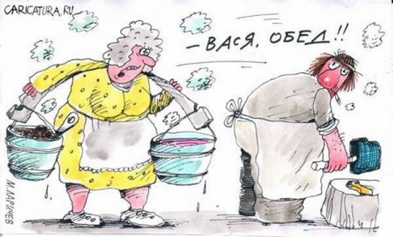 Изображение взято из Интернета. 