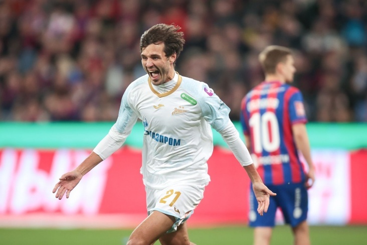 Фото: Чемпионат 