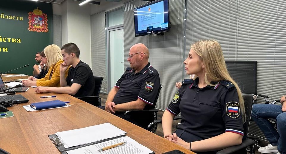    Комитет лесного хозяйства хозяйства Московской области