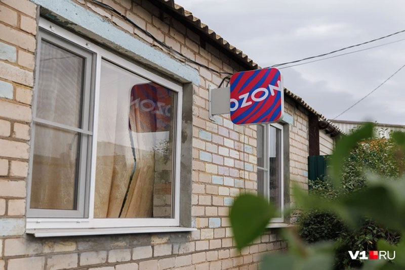 Источник: Алексей Волхонский / V1.RU