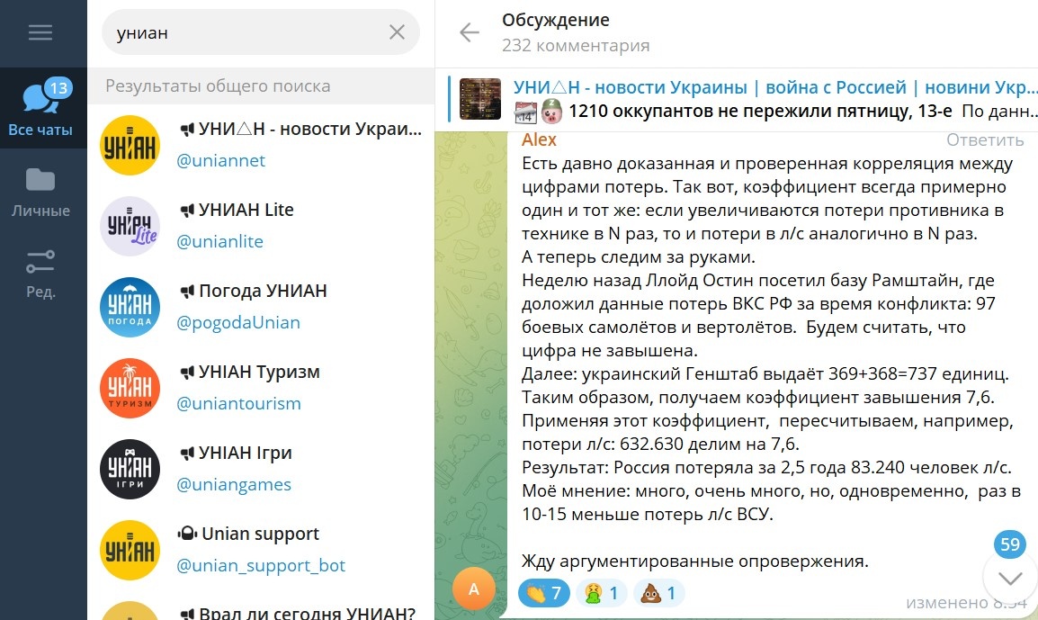 -2
