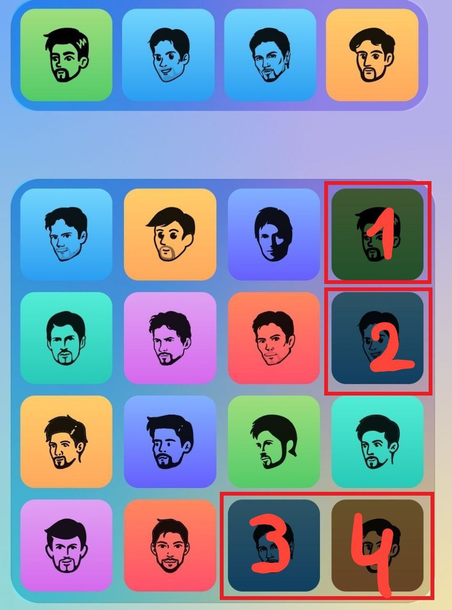 комбо карточки на 14,09 