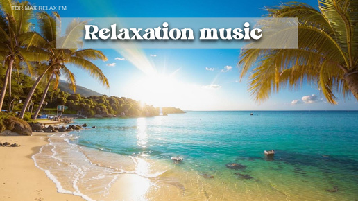 Relaxation music 3 | Музыка для работы | Релакс | Спокойная фоновая музыка