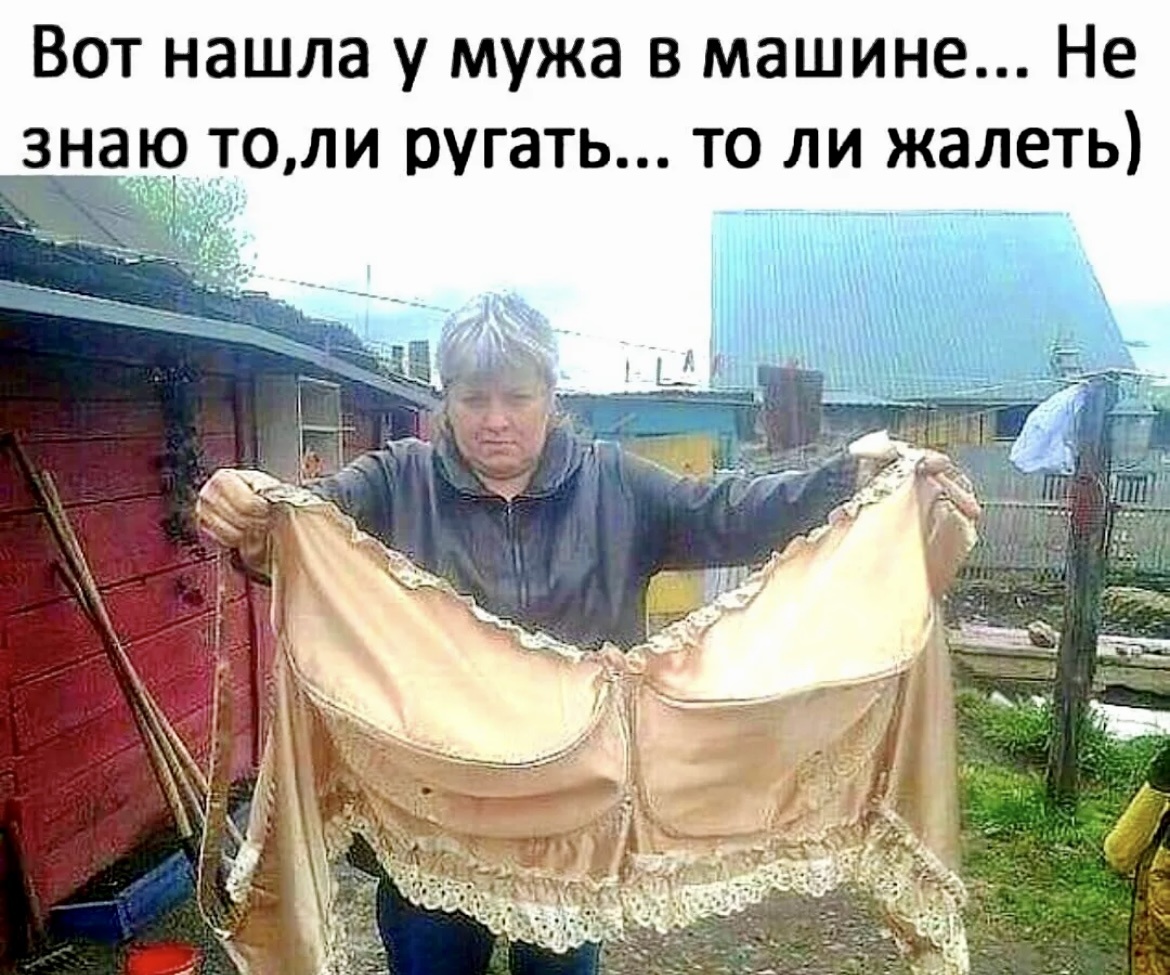 Объяснить ему почему он. Объяснить ему почему он