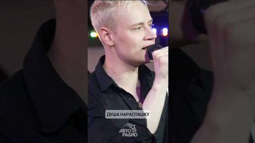 Песни слышишь звуки