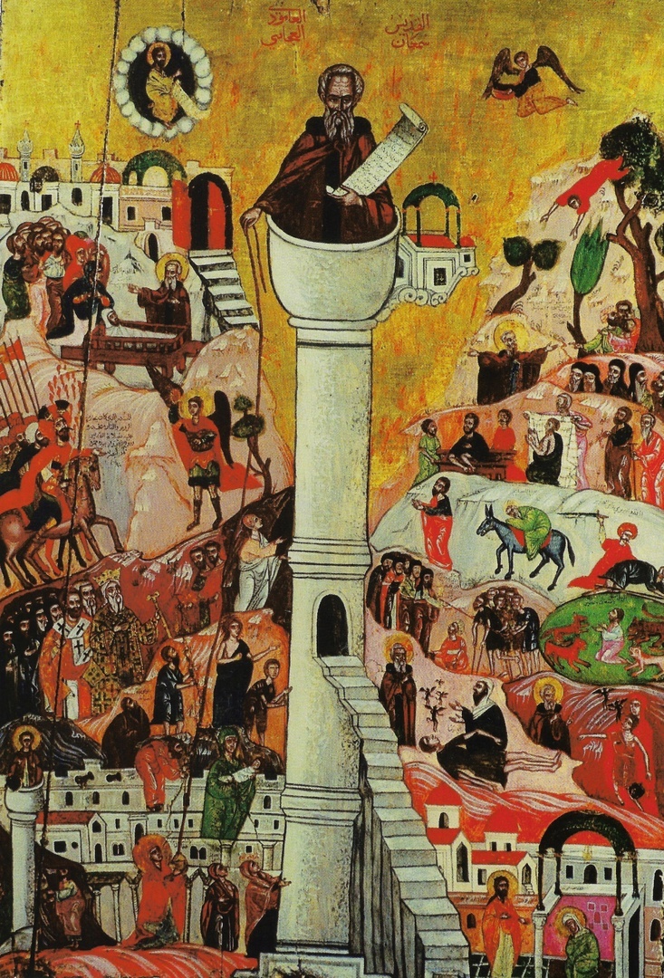 Икона Симеона Столпника