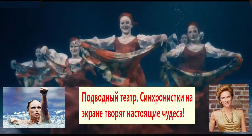 Коллаж автора. Во время спортивной карьеры. Кадр из фильма. Мария Киселёва сегодня. Фото из архива "7 секретов"
