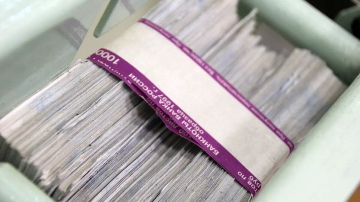     Источник: inkazan.ru