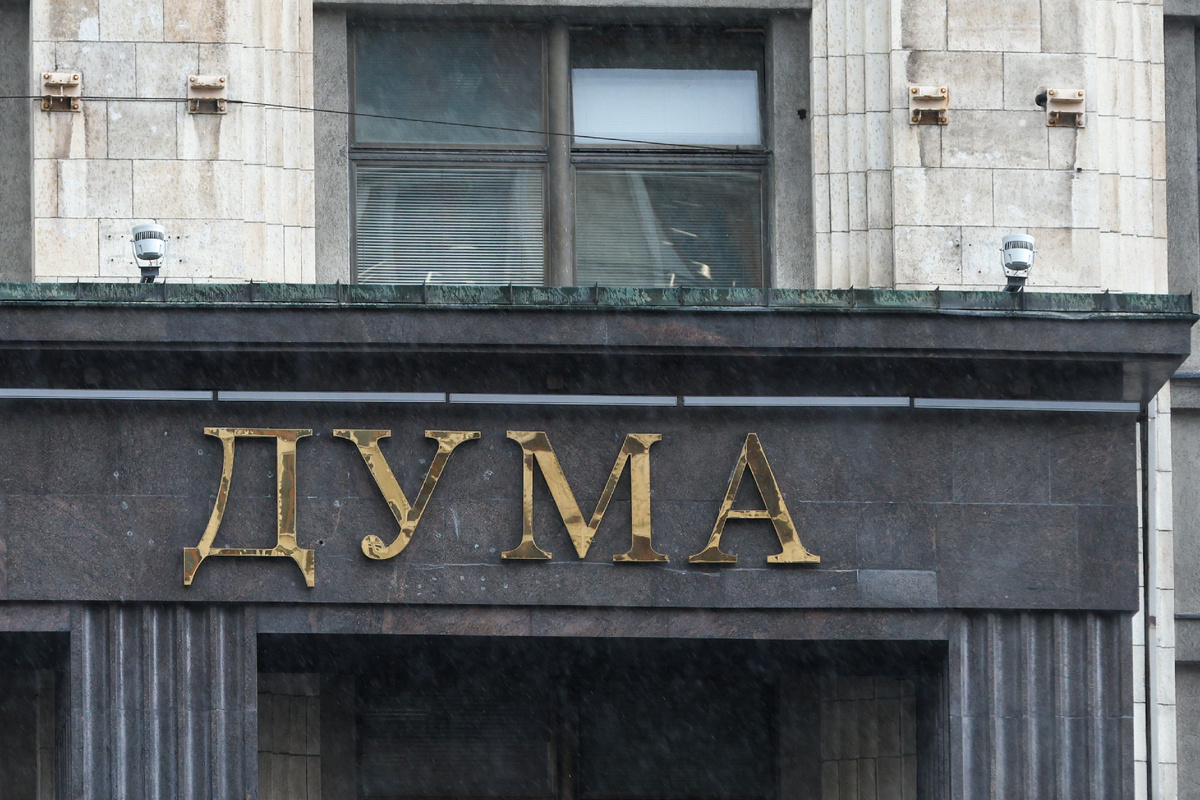 Petrov Sergey/news.ru